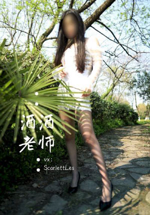 《漂亮的女邻居》6 电影_BD国语电影全集观看