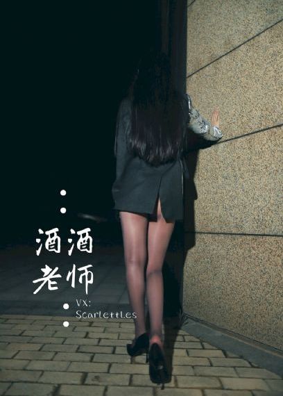 新警察_HD在线观看电视