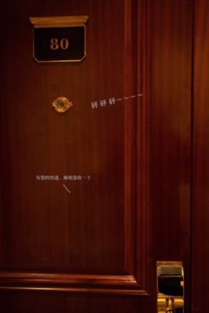 性暴力档案之三2三女k8_电影免费观看