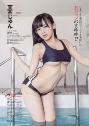 日本伦理片在线观看_未删减完整版