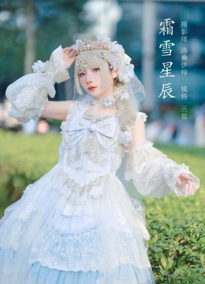 波多野的理伦片免费播放_BD日韩免费观看