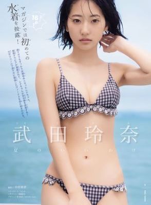 屋内有人 电影_剧情片高清电影在线