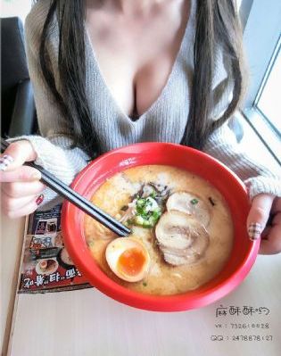 织田真子在线_720日韩免费观看